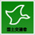 ����͐썑���������z�[���y�[�W